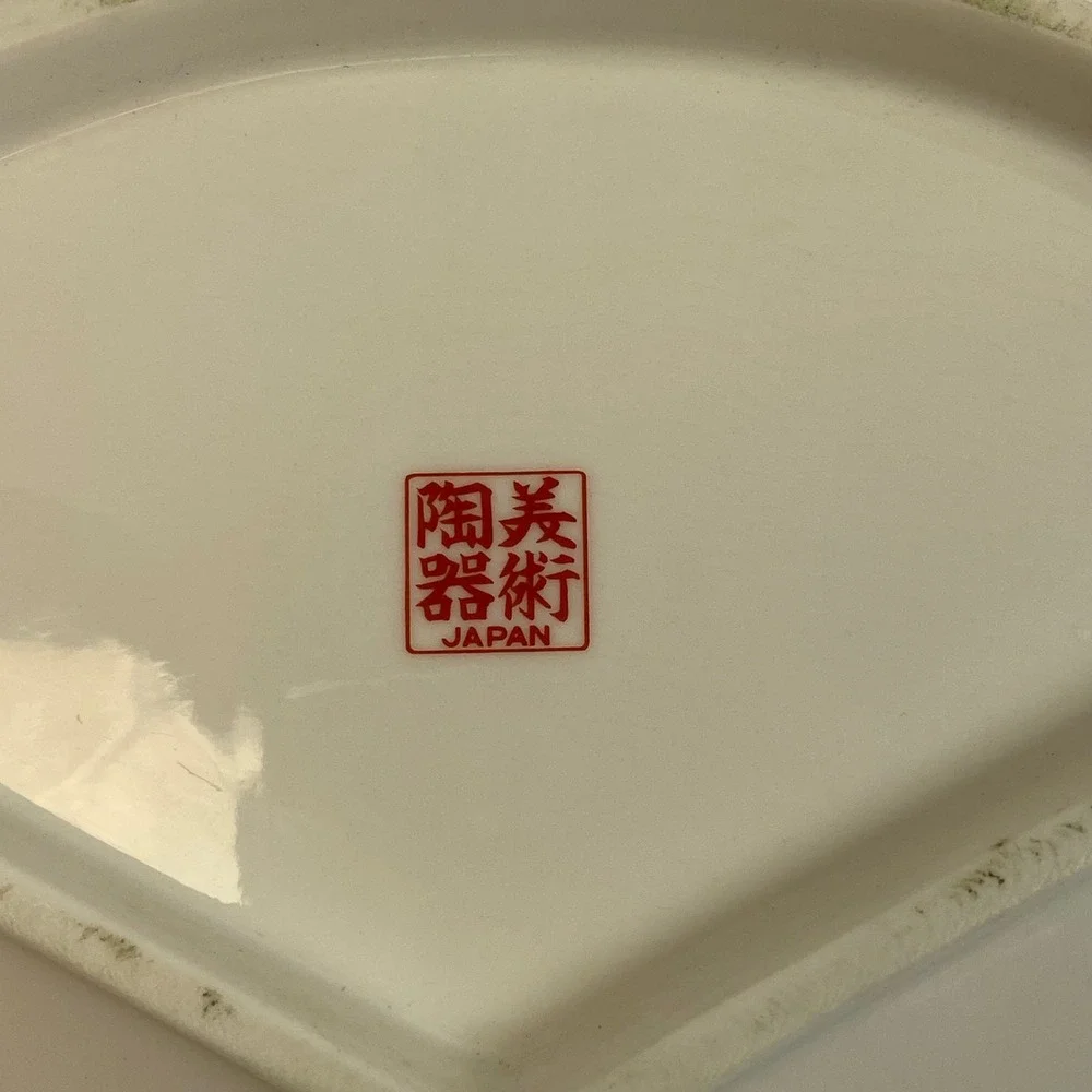 Japan Bijutsu Toki Fan Shaped‎ Porcelain Trinket Dish White Pink Lotus Gold Rim